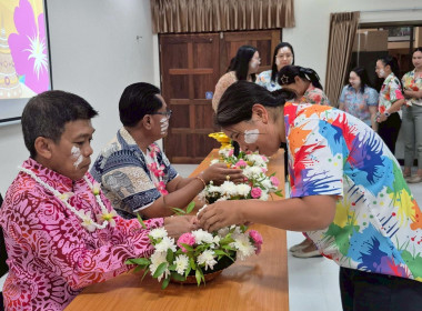 กิจกรรมวันสงกรานต์ ประจำปี 2569 พารามิเตอร์รูปภาพ 11